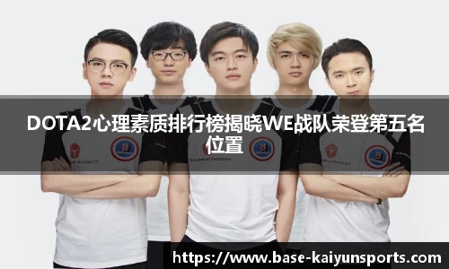 开云体育官方网站